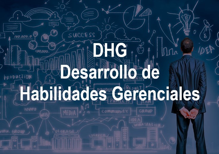 Desarrollo de Habilidades Gerenciales